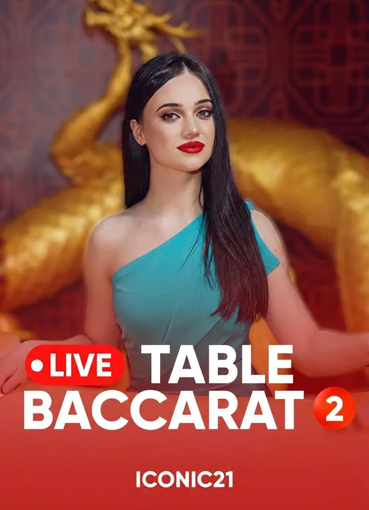 Uspin_tablebaccarat