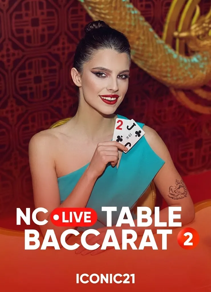 Uspin_tablebaccarat