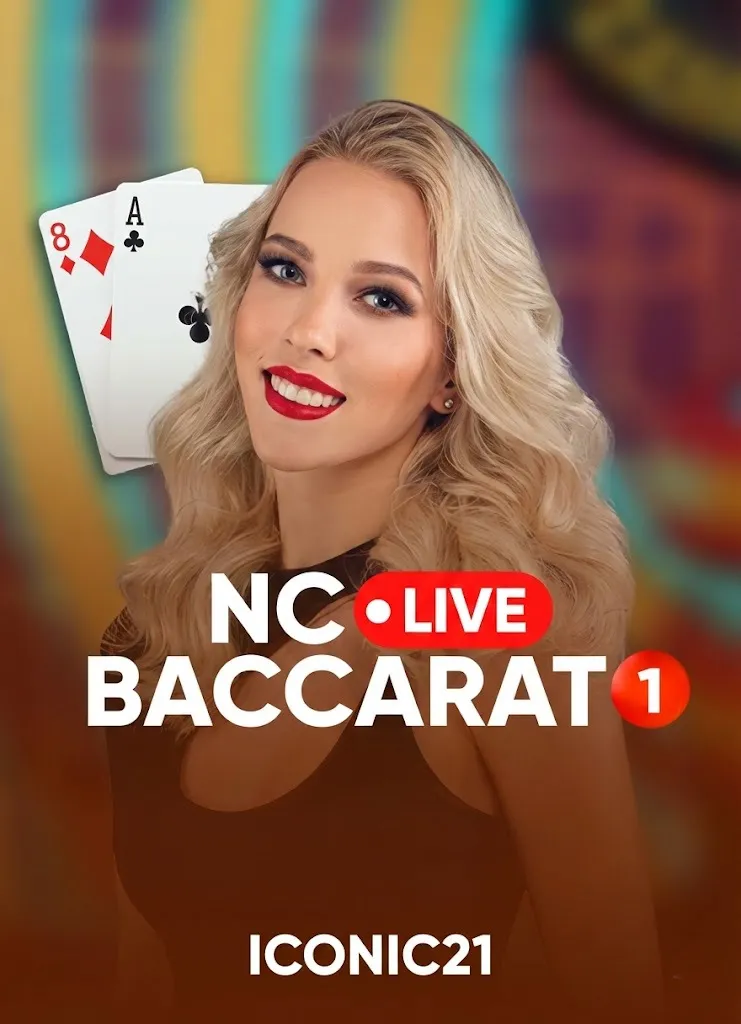 Uspin_ncbaccarat