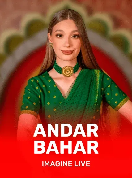 Uspin_andarbahar