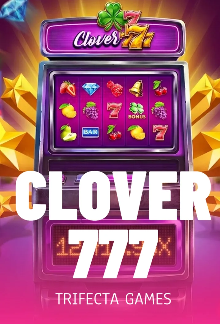 Uspin_clover777